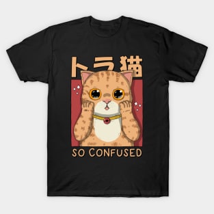 Confused Neko T-Shirt